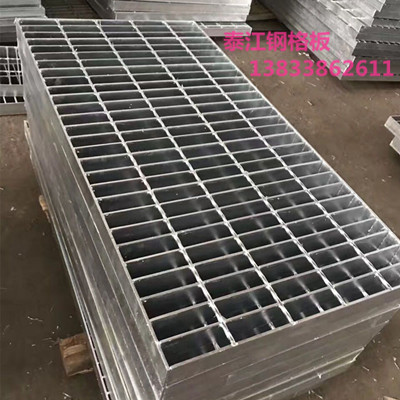 熱鍍鋅鋼格板的好處體現在哪? 熱鍍鋅鋼格板的好處體現在哪?