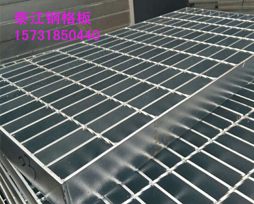 鋪設(shè)鍍鋅鋼格板一定要注意的幾個嘗試