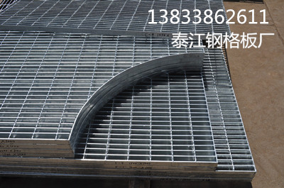 異形鋼格板面積計算為什么把切割掉的計算在內(nèi)@泰江鋼格板廠