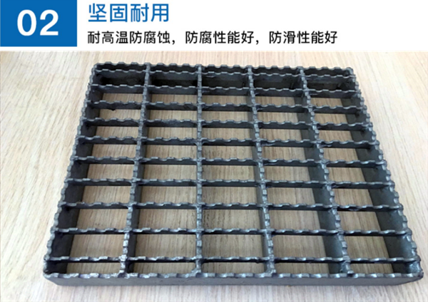 齒形鋼格板廠家